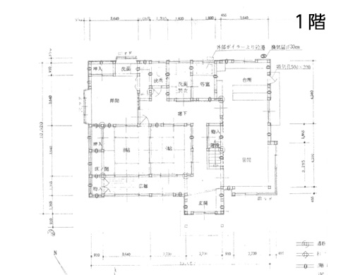 【区画】